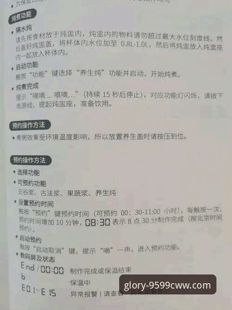 九五至尊9599cww平台深度解析：一位老用户的真实体验与全面指南