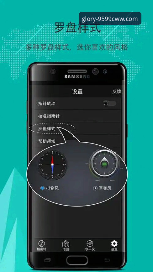 九五至尊9599cww安卓版功能详解：从安装到高阶玩法完整指南